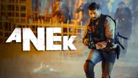 Backdrop to the movie "Anek" #688886
