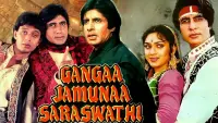 Backdrop to the movie "Gangaa Jamunaa Saraswathi" #864832