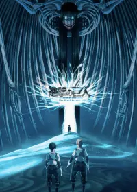 Poster to the movie "Attack on Titan: The Final Chapters - The Last Attack" #699473