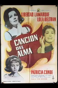 Poster to the movie "Canción del alma" #880436