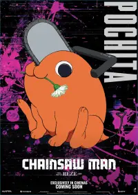 Poster to the movie "Chainsaw Man – The Movie: Reze Arc" #897706