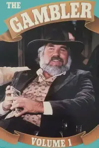 Poster to the movie "The Gambler" #1088776