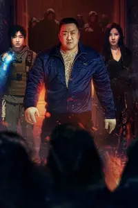 Poster to the movie "Holy Night: Demon Hunters" #1052412