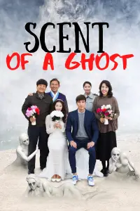 Poster to the movie "Scent of a Ghost" #1045169