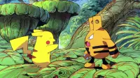 Backdrop to the movie "Pokémon: Pikachu