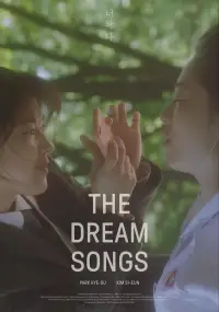 Poster to the movie "The Dream Songs" #1060482