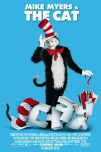Poster to the movie "The Cat in the Hat" #953754