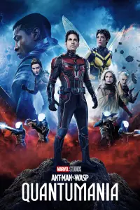 Poster to the movie "Ant-Man and the Wasp: Quantumania" #926674