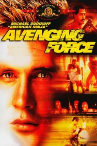 Poster to the movie "Avenging Force" #982040