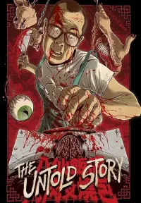 Poster to the movie "The Untold Story" #727605