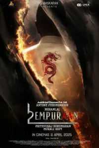 Poster to the movie "Empuraan" #734594