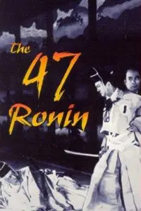 Poster to the movie "The 47 Ronin" #1040533