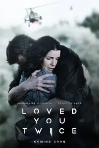 Poster to the movie "The Gateway" #1101397