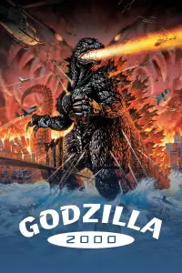 Poster to the movie "Godzilla 2000: Millennium" #979126