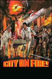 Poster to the movie "City on Fire" #1109817