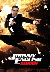 Poster to the movie "Johnny English Reborn" #946463