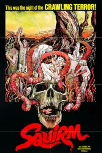 Poster to the movie "Squirm" #727699