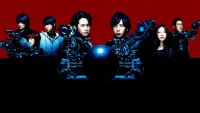 Backdrop to the movie "Gantz" #693144