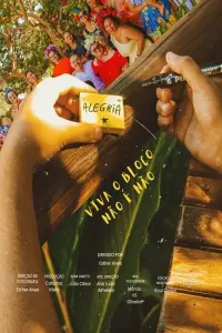 Poster to the movie "Não É Não" #525289