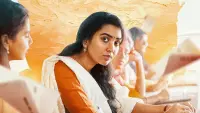 Backdrop to the movie "Nitham Oru Vaanam" #859044