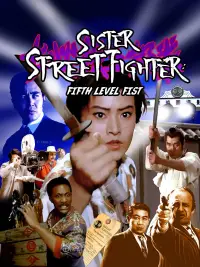 Poster to the movie "Sister Street Fighter: Fifth Level Fist" #1047373