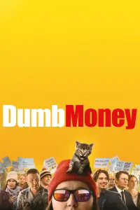 Poster to the movie "Dumb Money" #973691