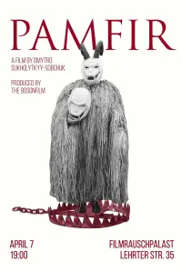 Poster to the movie "Pamfir" #1046186