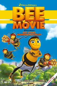 Poster to the movie "Bee Movie" #1199598