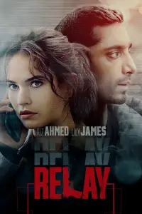 Poster to the movie "Relay" #1182646