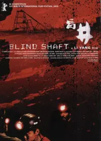 Poster to the movie "Blind Shaft" #982556