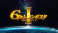 Backdrop to the movie "Gundam Reconguista in G Movie I: Go! Core Fighter" #759802