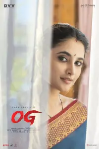 Poster to the movie "They Call Him OG" #621653