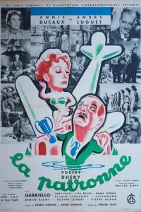 Poster to the movie "The Patron" #1162794