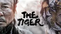 Backdrop to the movie "The Tiger" #1143616