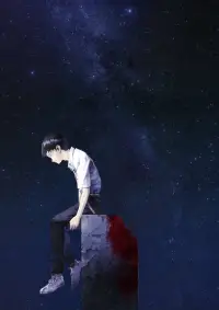 Poster to the movie "Evangelion: 3.0 You Can (Not) Redo" #534154