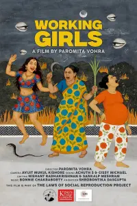 Poster to the movie "Working Girls" #820673