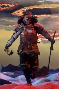 Poster to the movie "Kagemusha" #744336