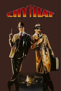 Poster to the movie "City Heat" #1088547
