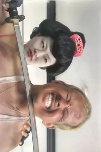 Poster to the movie "GeishaCop: Fearsome Geisha Corps - Go to Hell" #978160