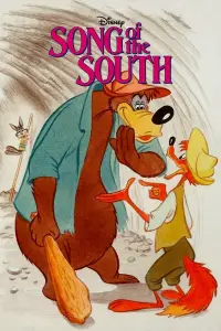 Poster to the movie "Song of the South" #1027833