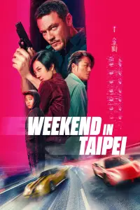Poster to the movie "Weekend in Taipei" #905925