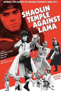 Poster to the movie "Shaolin Temple Against Lama" #1017850