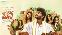 Backdrop to the movie "Ramnagar Bunny" #671558