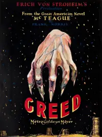 Poster to the movie "Greed" #1035697