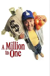Poster to the movie "A Million to Juan" #1150991