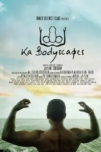 Poster to the movie "Ka Bodyscapes" #826022
