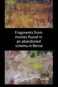 Poster to the movie "Beirut Outtakes" #1085083