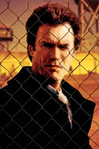 Poster to the movie "Escape from Alcatraz" #745266