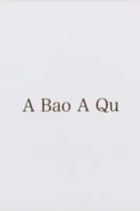 A Bao A Qu