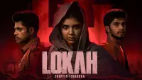 Backdrop to the movie "Lokah: Chapter One - Chandra" #906478